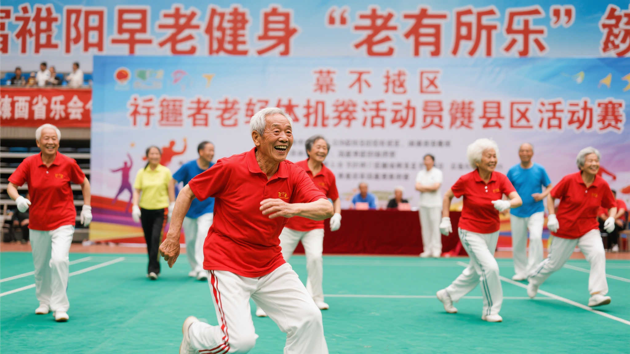 世界杯投注介绍