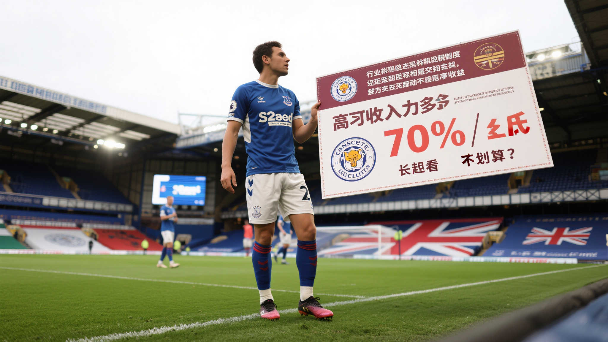 世界杯投注介绍